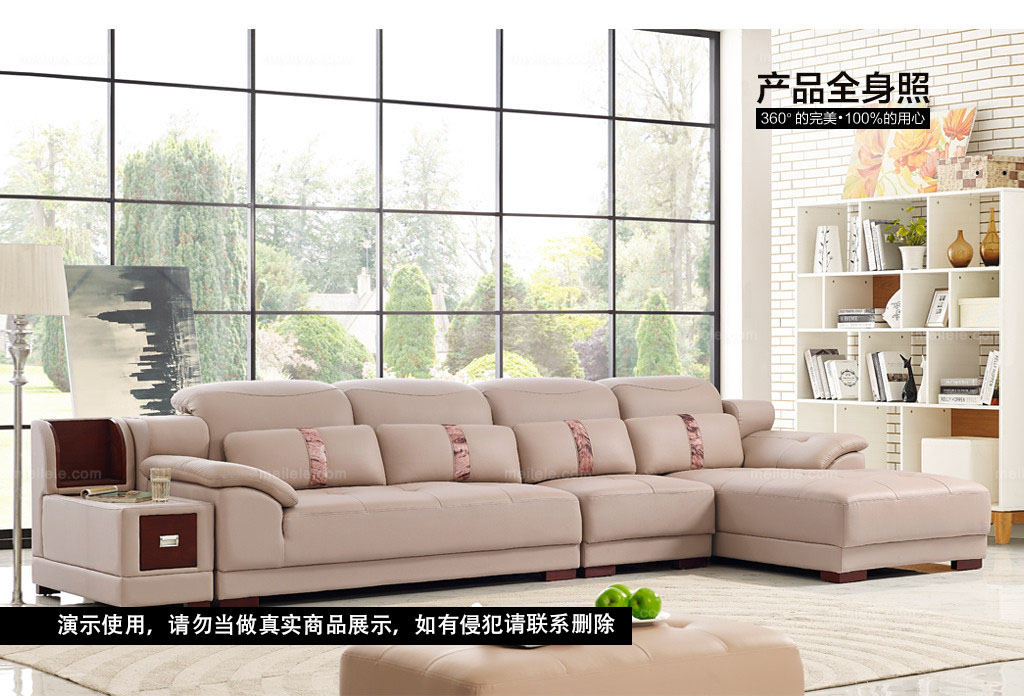 案例演示-測(cè)試